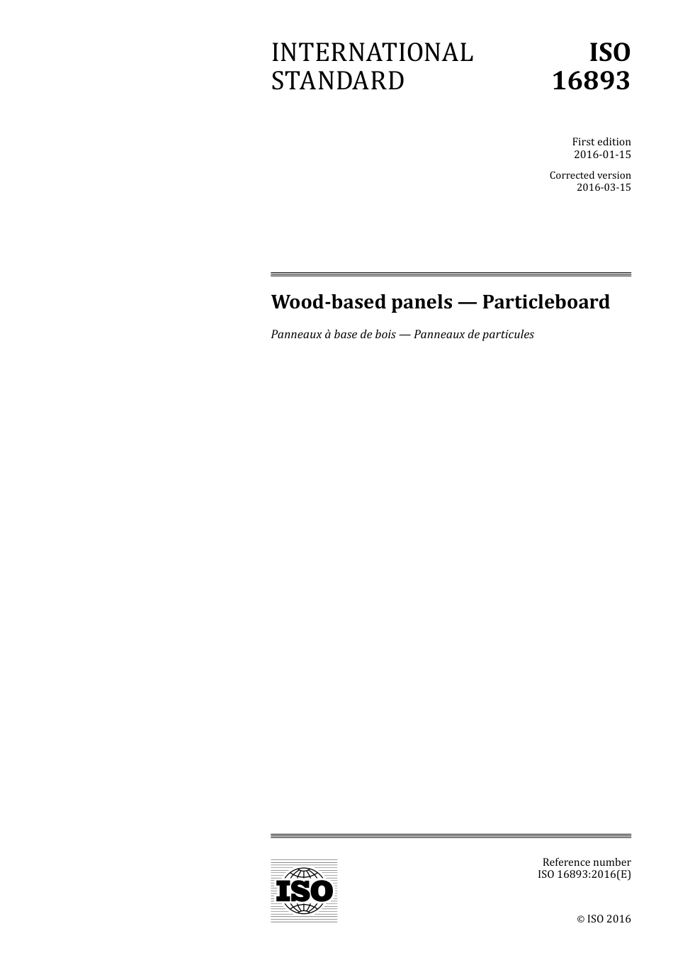 ISO 16893-2016.pdf_第1页