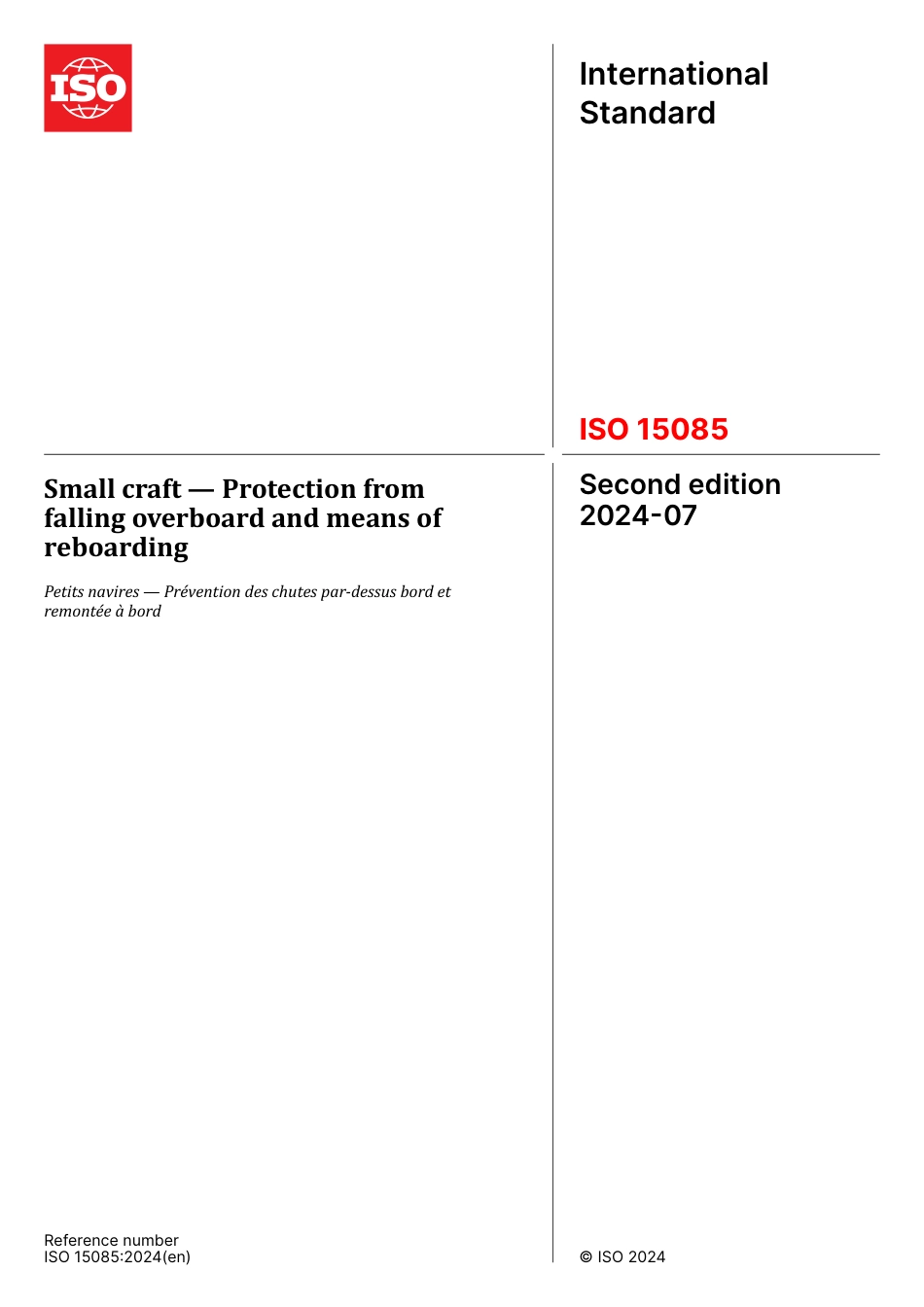 ISO 15085-2024.pdf_第1页