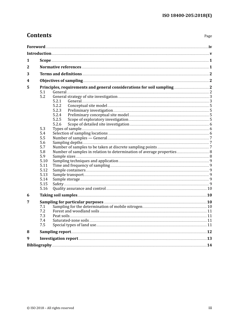 ISO 18400-205-2018.pdf_第3页