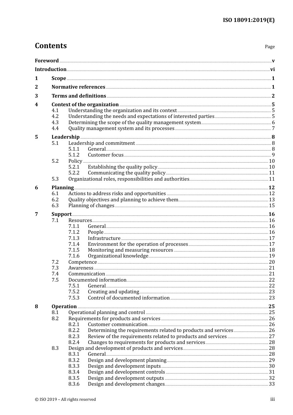 ISO 18091-2019.pdf_第3页