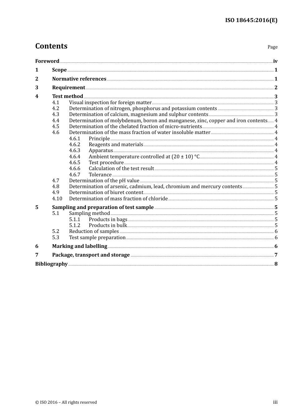 ISO 18645-2016.pdf_第3页