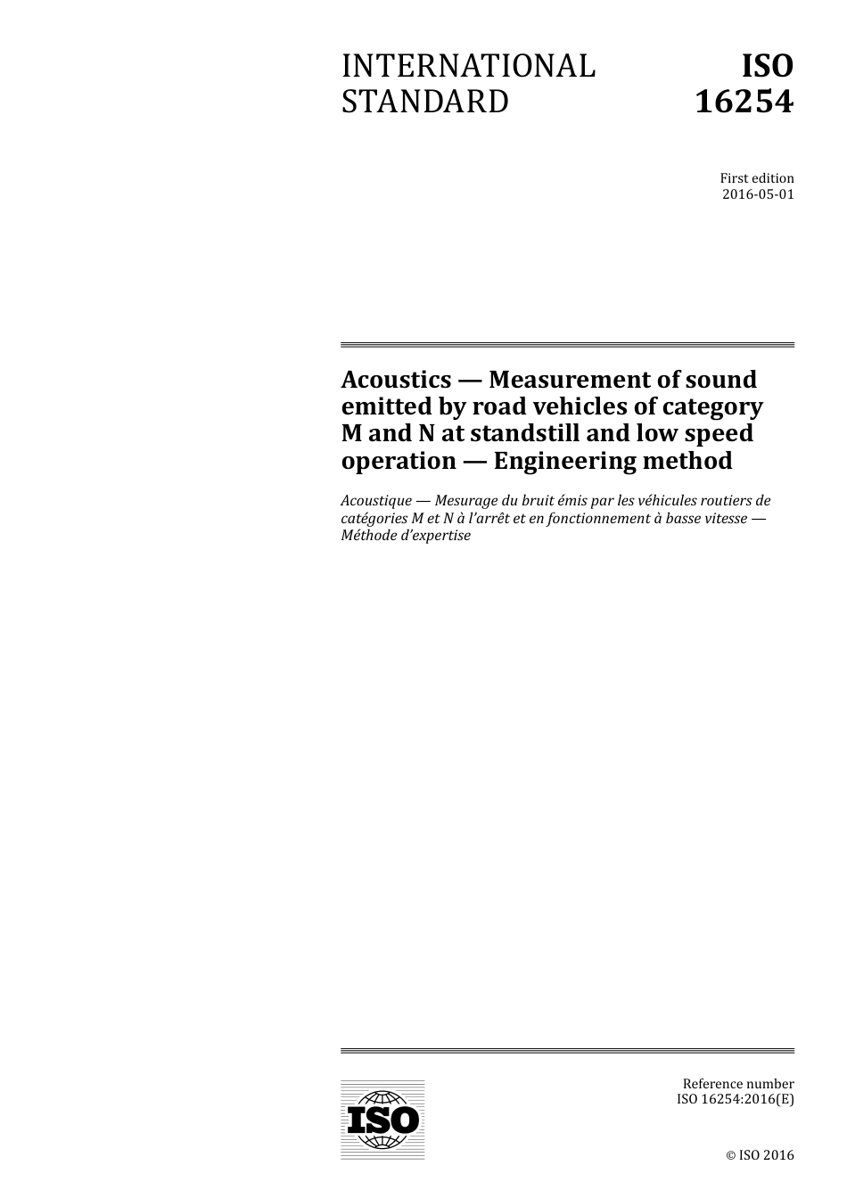 ISO 16254-2016.pdf_第1页