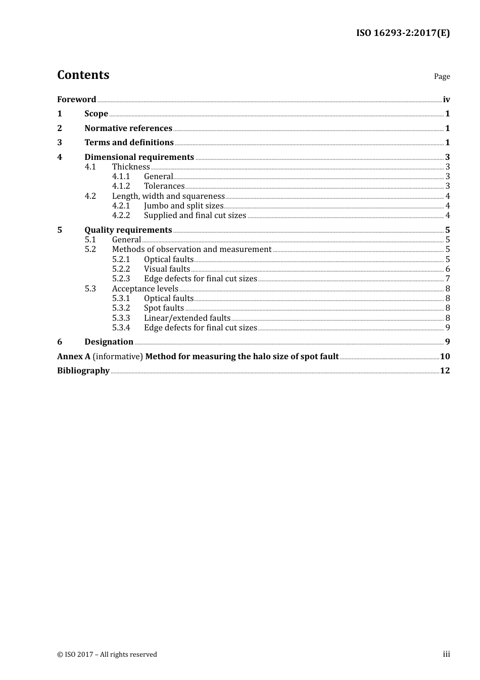 ISO 16293-2-2017.pdf_第3页