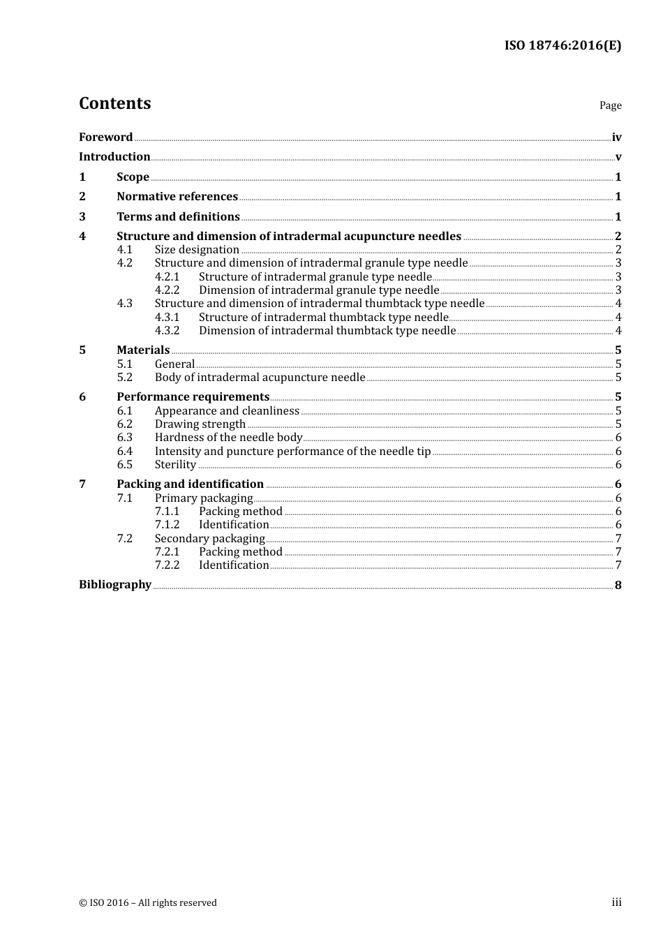 ISO 18746-2016.pdf_第3页