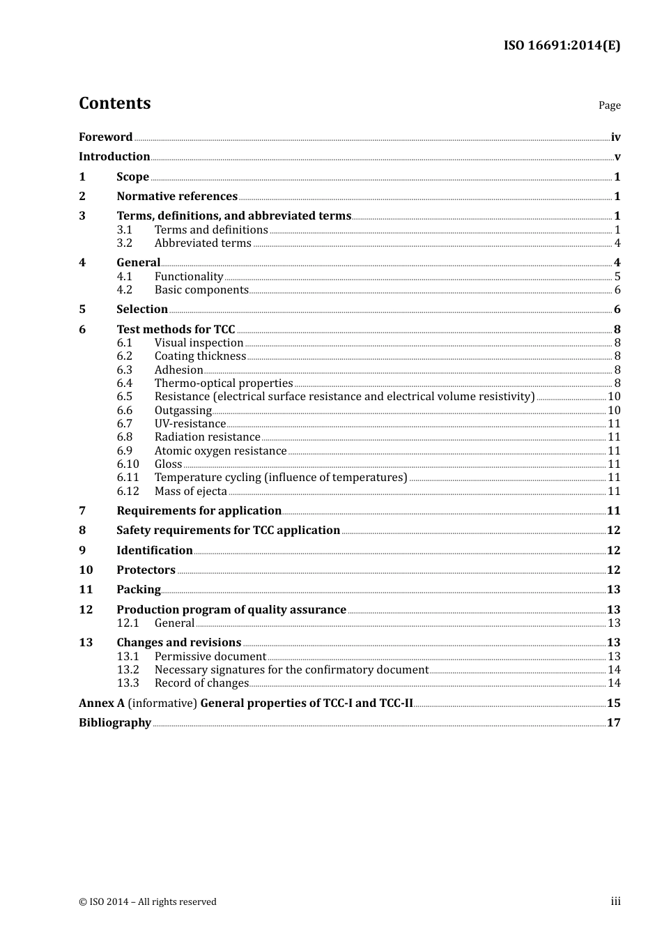 ISO 16691-2014.pdf_第3页