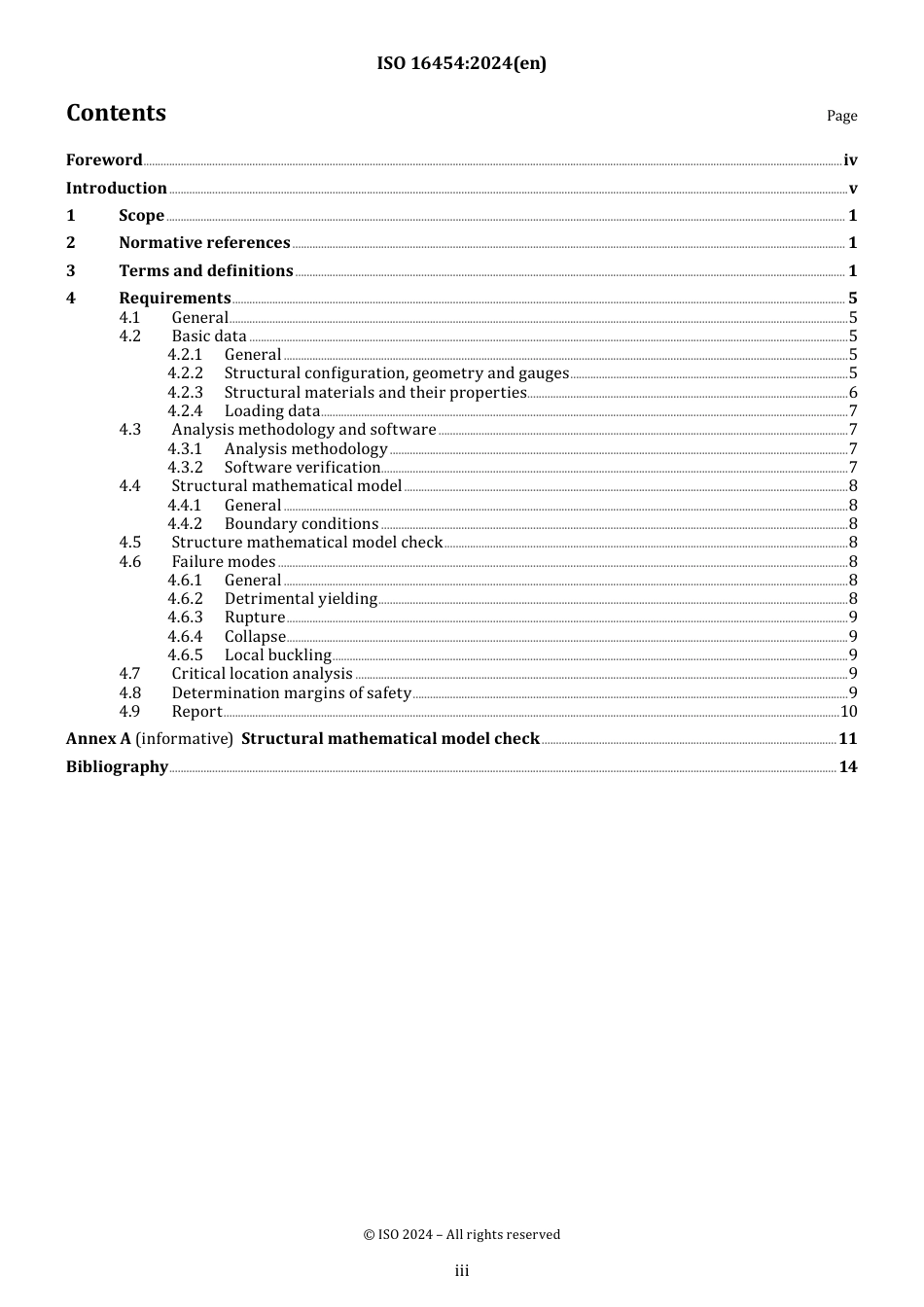 ISO 16454-2024.pdf_第3页