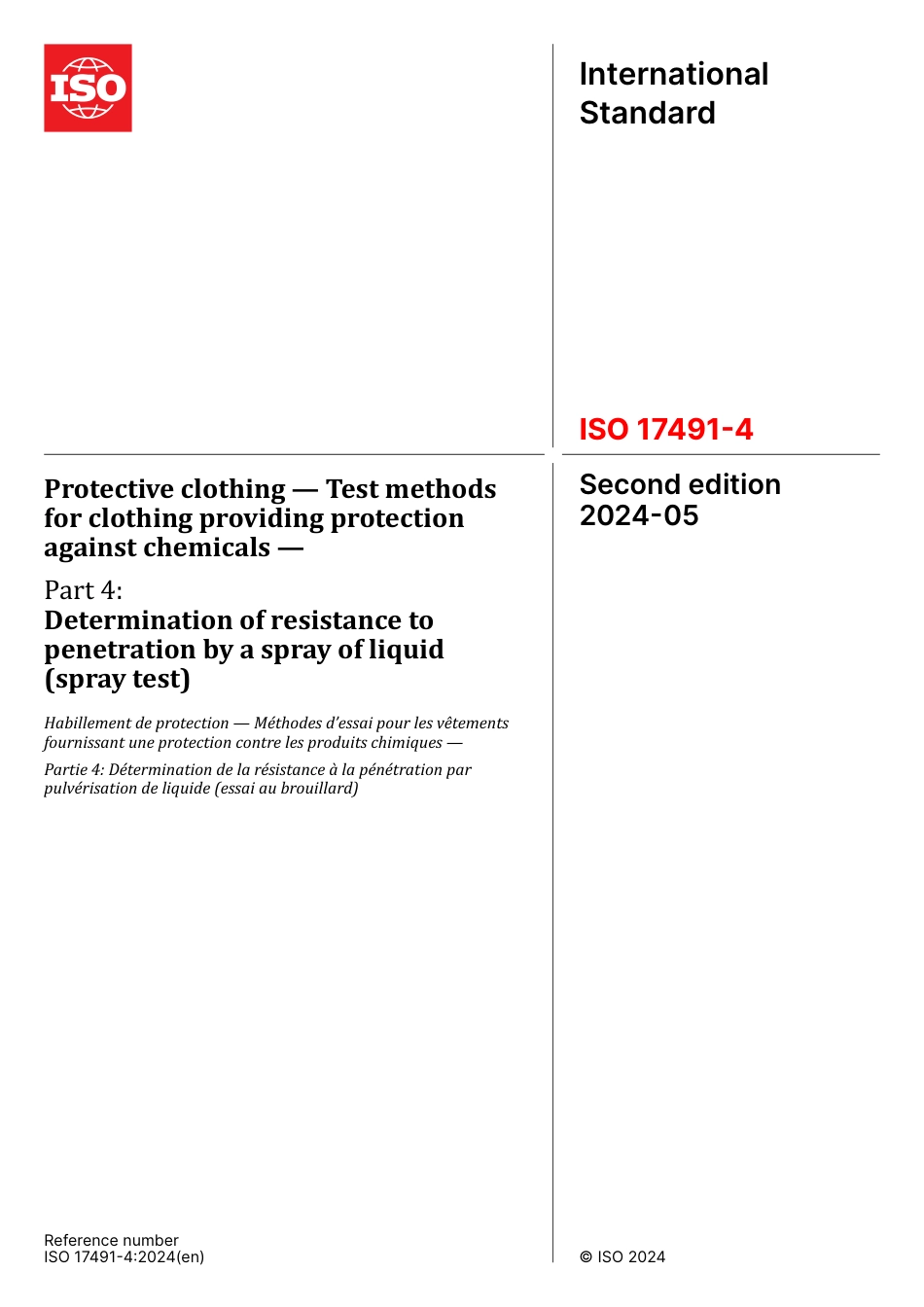 ISO 17491-4-2024.pdf_第1页