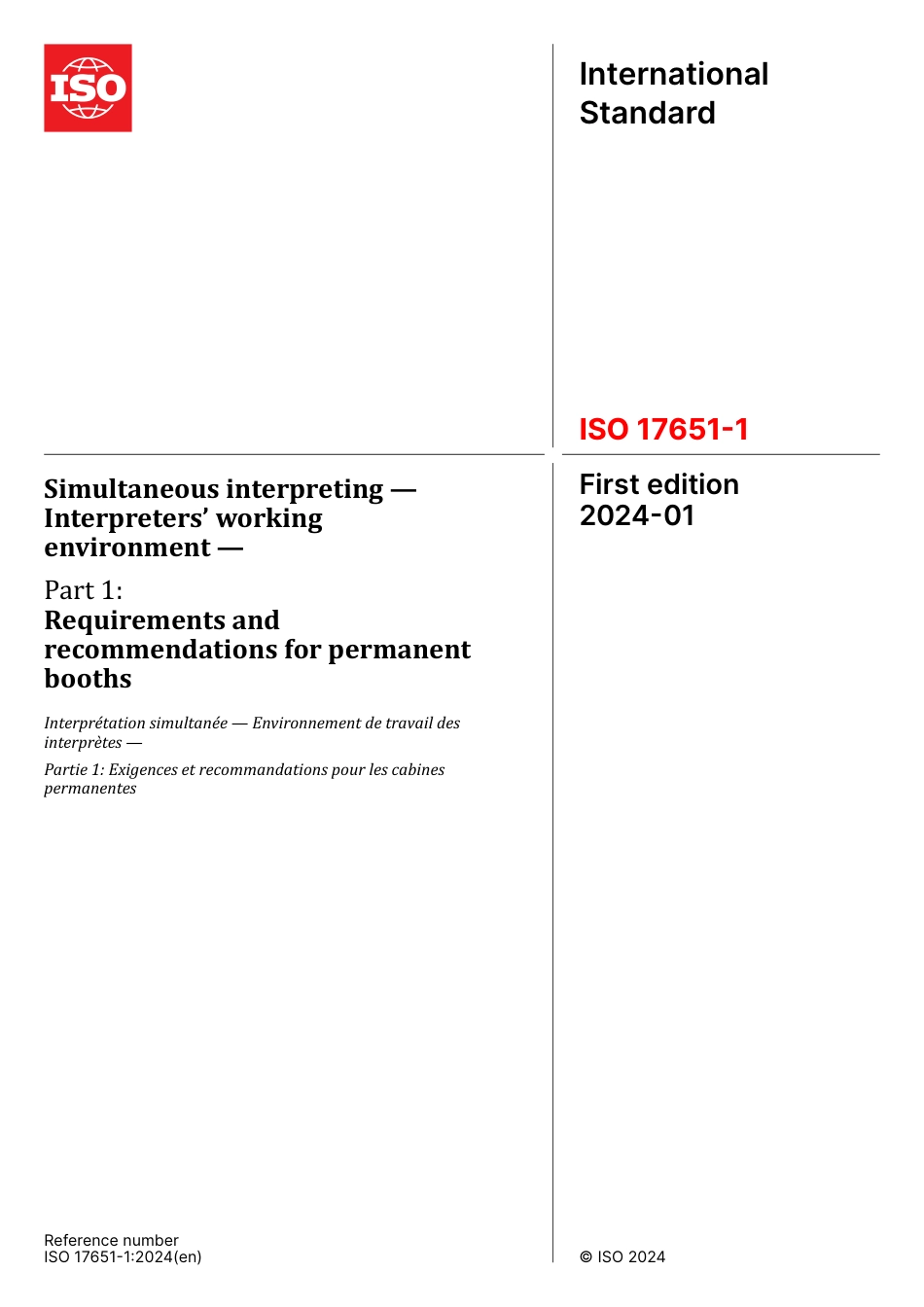 ISO 17651-1-2024.pdf_第1页