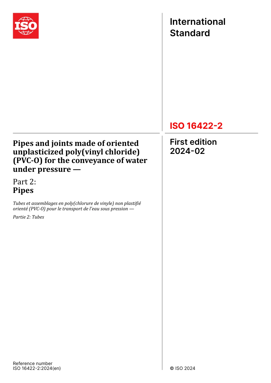 ISO 16422-2-2024.pdf_第1页