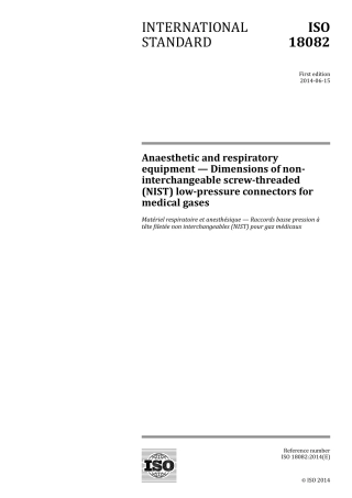 ISO 18082-2014.pdf