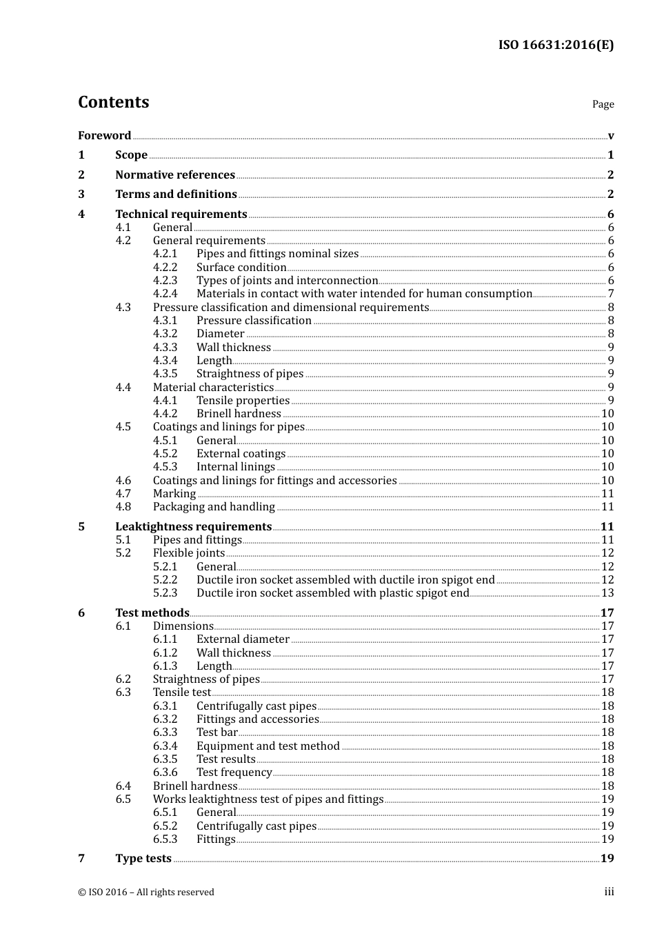 ISO 16631-2016 (2018).pdf_第3页