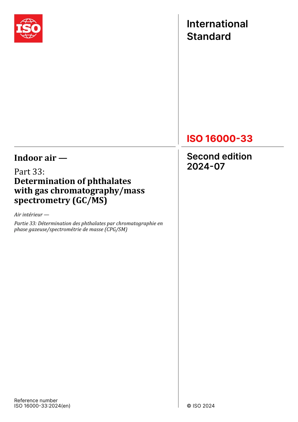 ISO 16000-33-2024.pdf_第1页