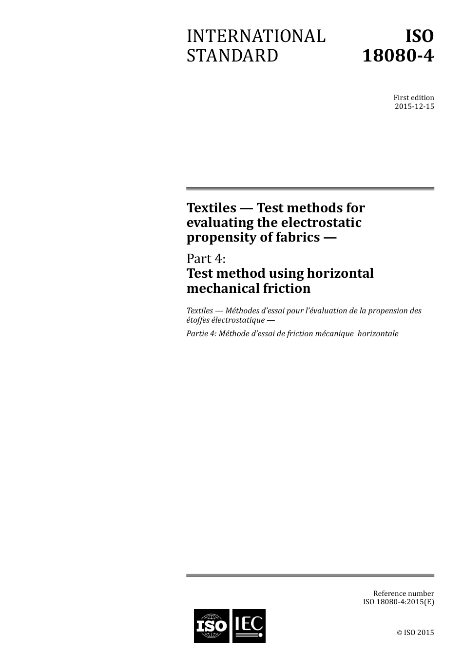 ISO 18080-4-2015.pdf_第1页