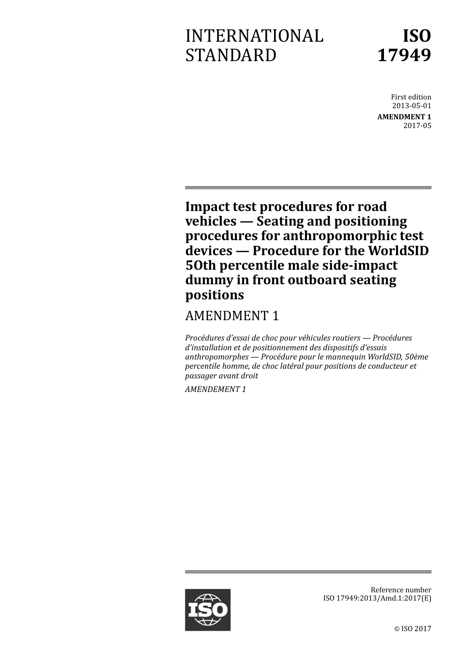 ISO 17949-2013 amd1-2017.pdf_第1页