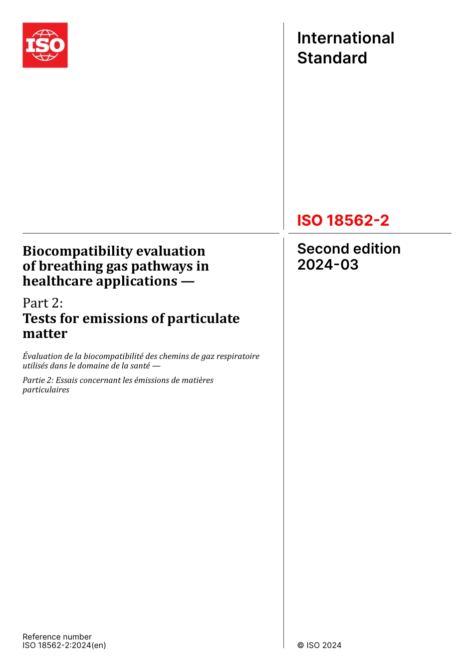 ISO 18562-2-2024.pdf_第1页