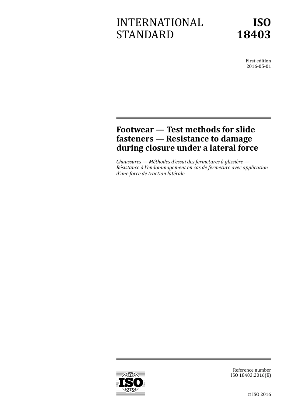 ISO 18403-2016.pdf_第1页