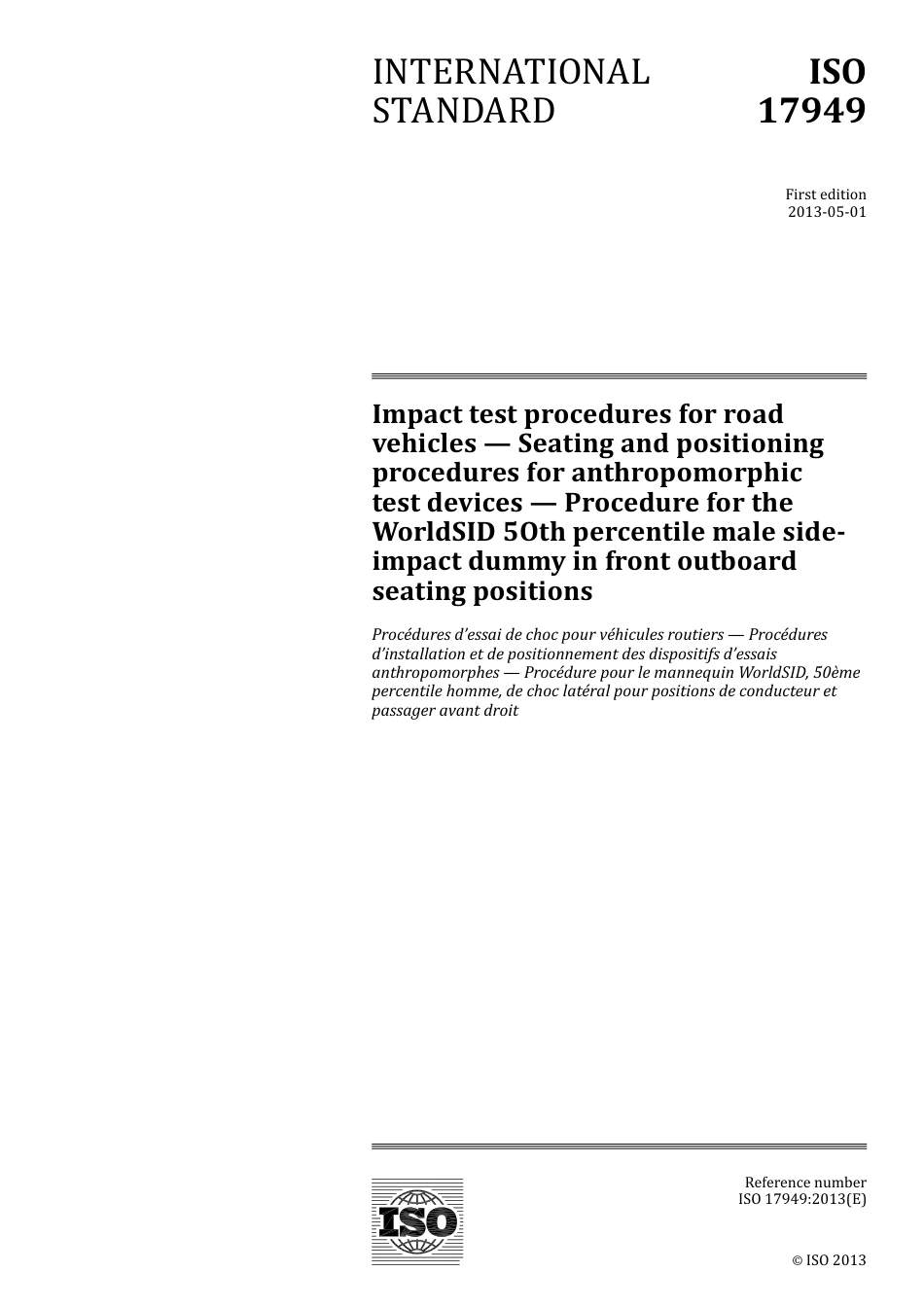 ISO 17949-2013.pdf_第1页