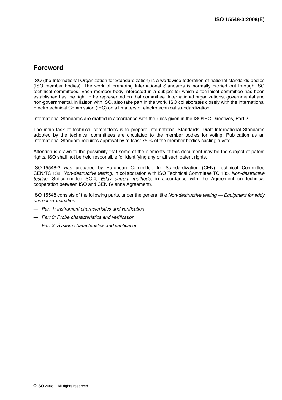 ISO 15548-3-2008.pdf_第3页