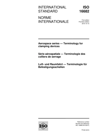 ISO 16682-2015.pdf