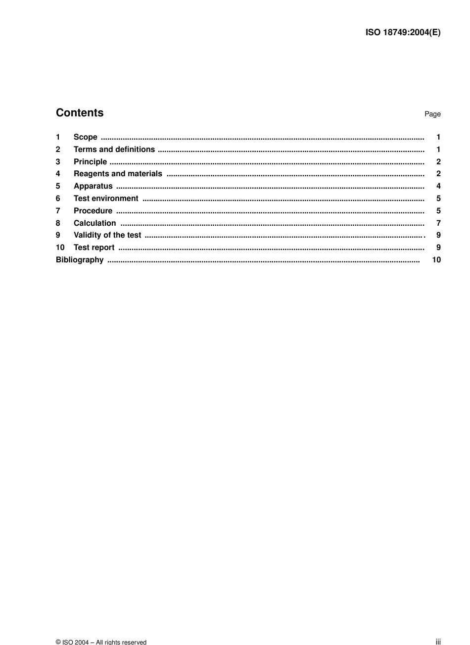 ISO 18749-2004.pdf_第3页