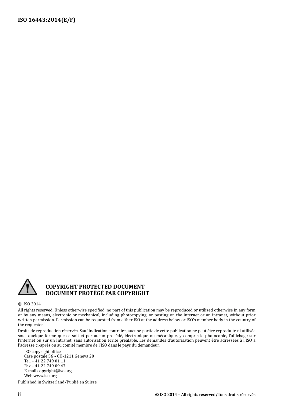 ISO 16443-2014.pdf_第2页