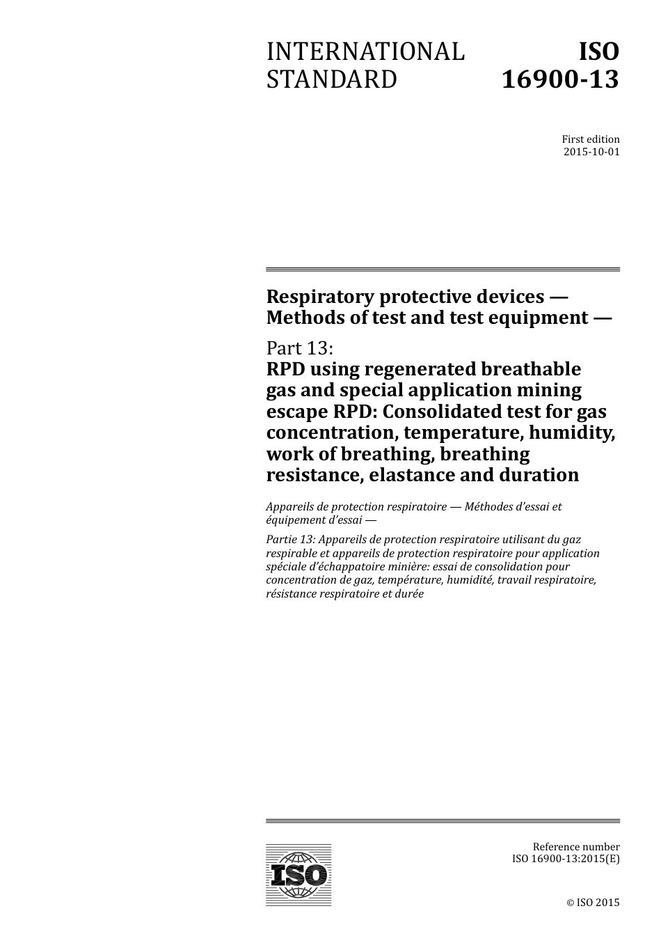 ISO 16900-13-2015.pdf_第1页