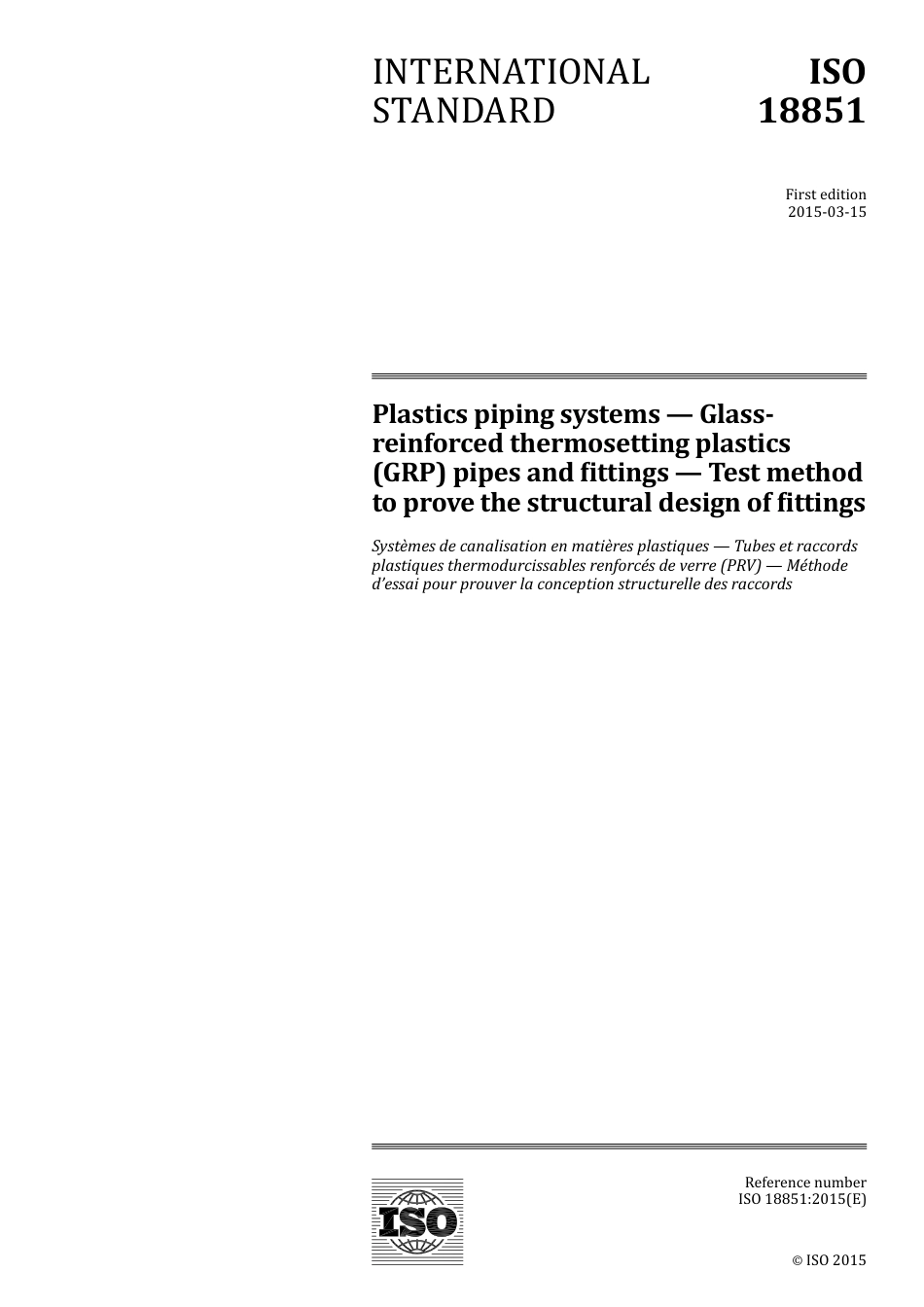 ISO 18851-2015.pdf_第1页