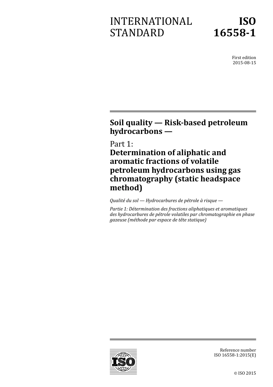 ISO 16558-1-2015.pdf_第1页