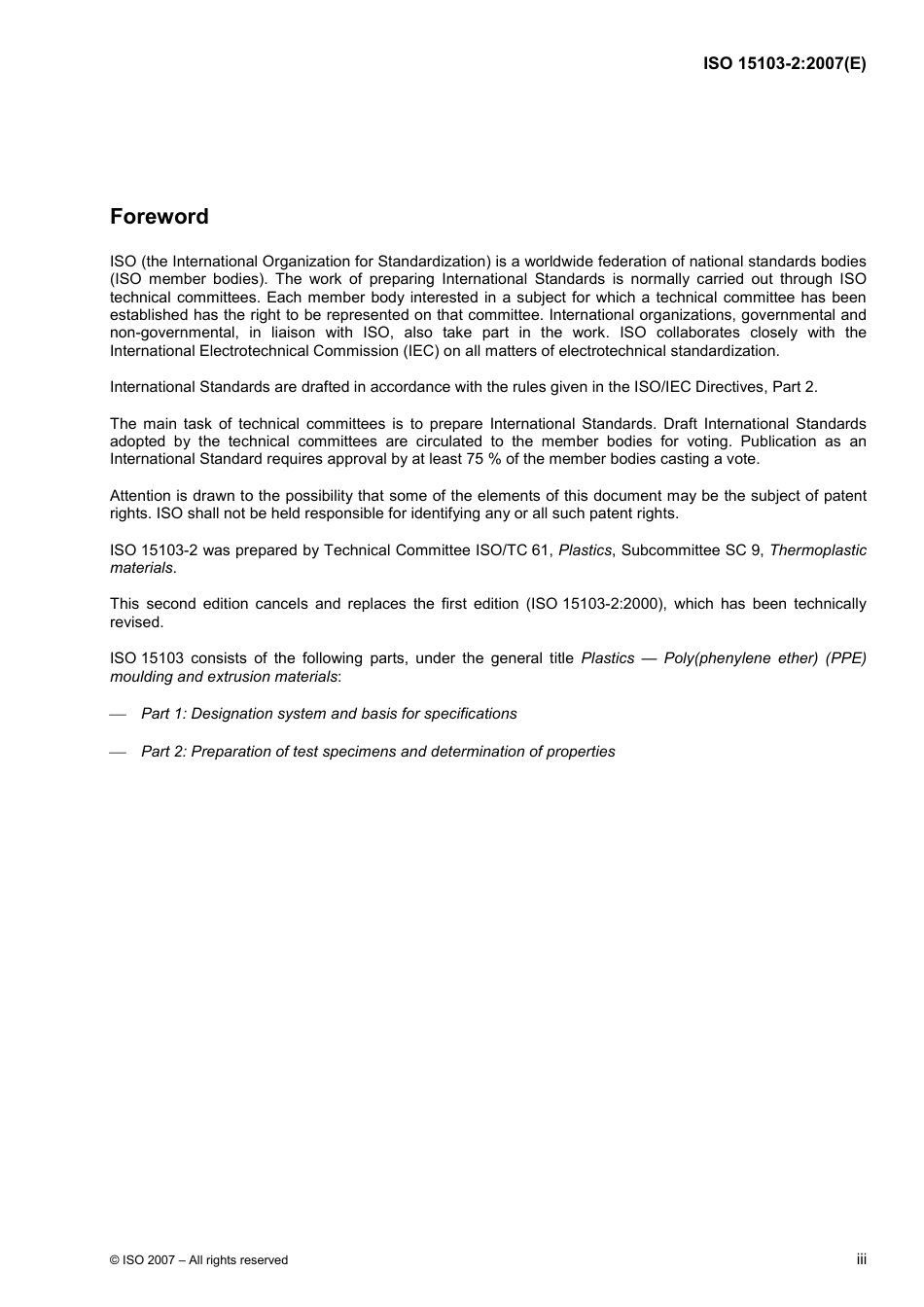 ISO 15103-2-2007.pdf_第3页