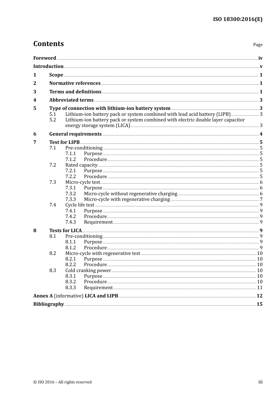 ISO 18300-2016.pdf_第3页