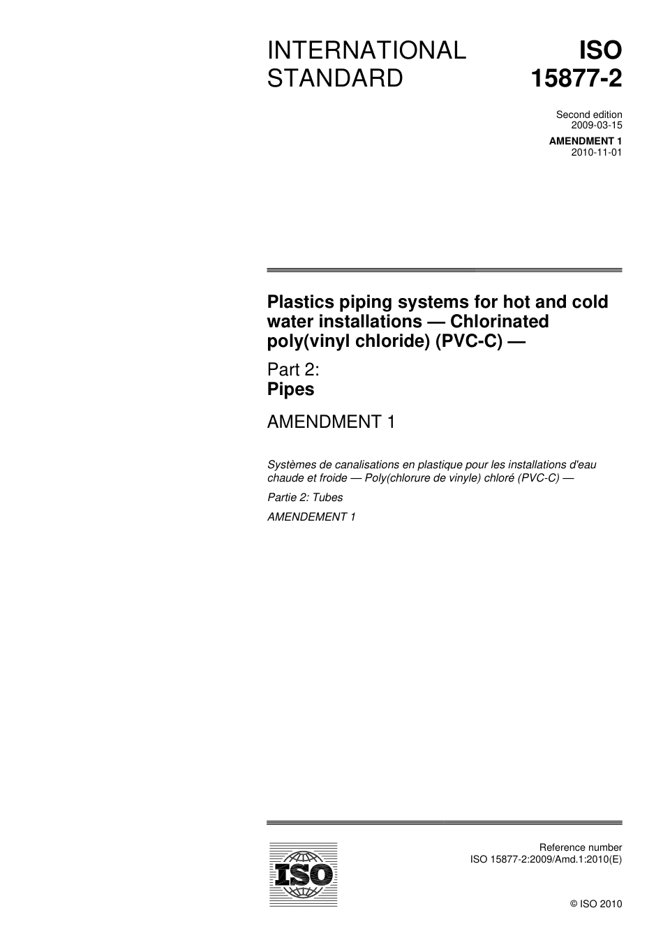 ISO 15877-2-2009 amd1-2010.pdf_第1页