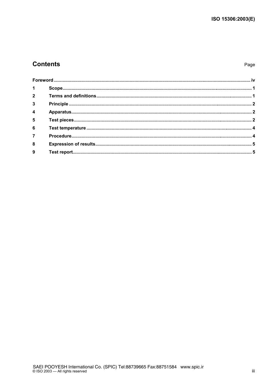 ISO 15306-2003.pdf_第3页