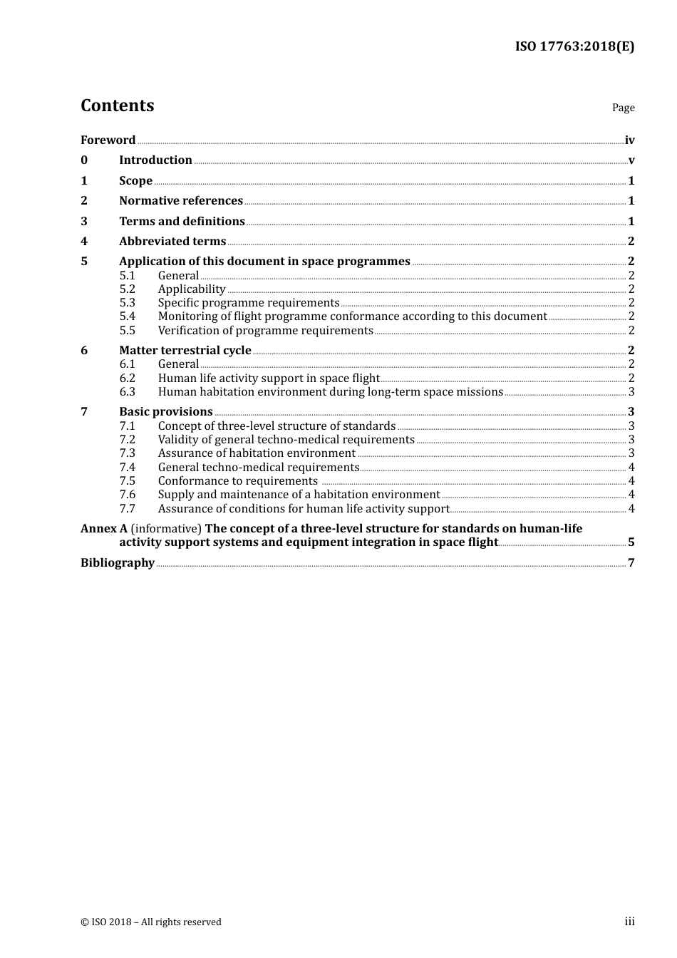 ISO 17763-2018.pdf_第3页