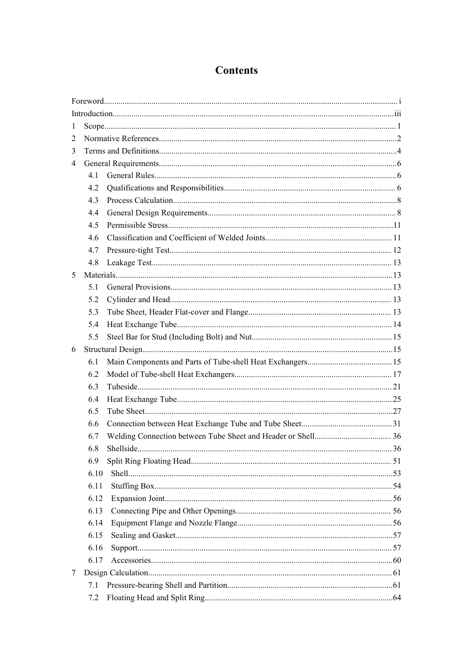 GBT 151-2014 热交换器-EN.pdf_第2页