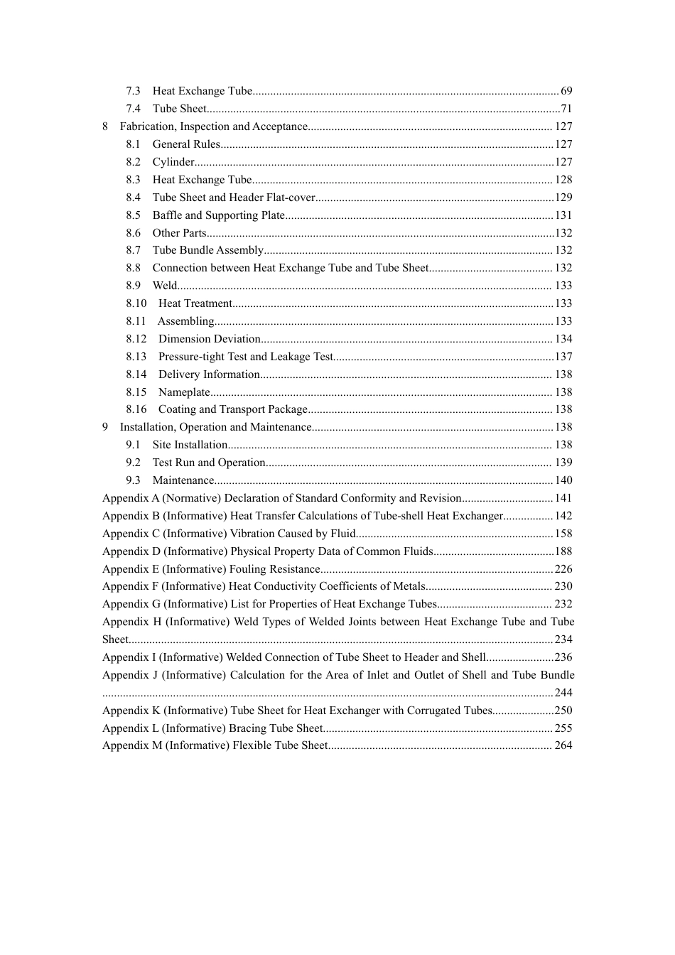 GBT 151-2014 热交换器-EN.pdf_第3页