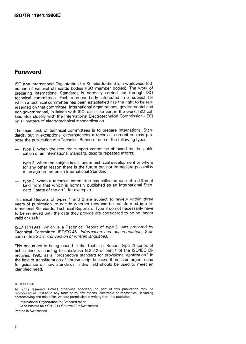 ISO TR 11941-1996 scan.pdf_第2页