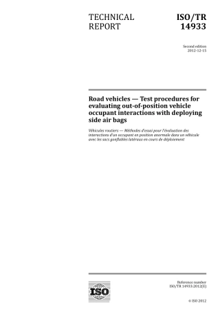 ISO TR 14933-2012.pdf