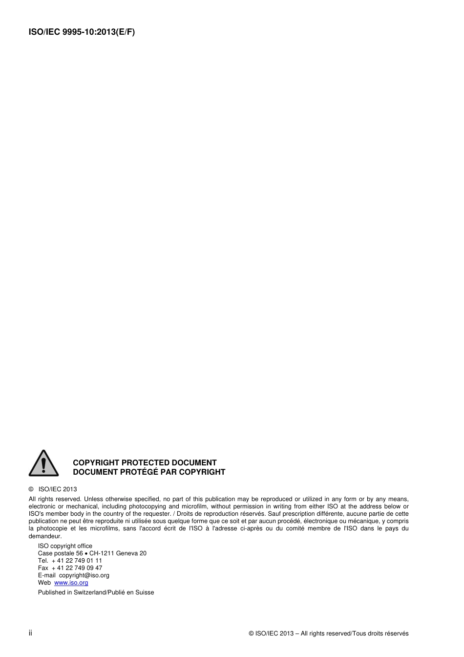 ISO IEC 09995-10-2013.pdf_第2页