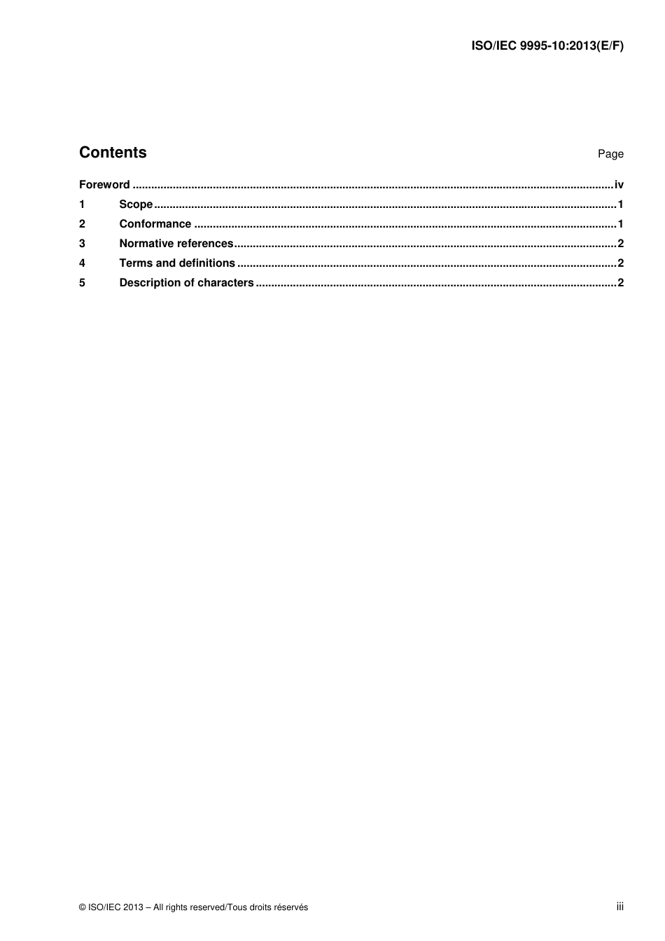 ISO IEC 09995-10-2013.pdf_第3页