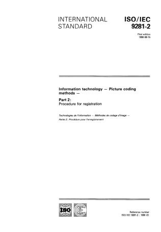 ISO IEC 09281-2-1990 scan.pdf