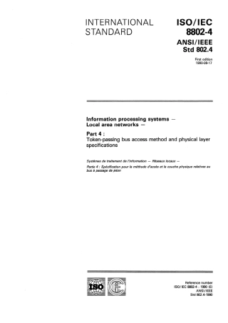 ISO IEC 08802-4-1990 scan.pdf