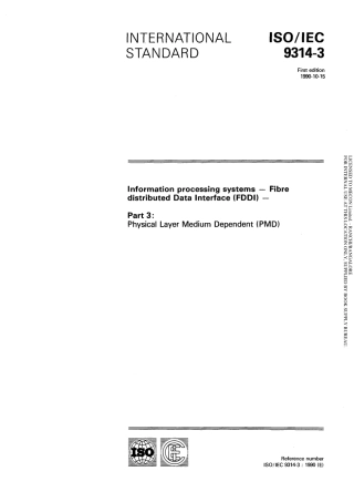 ISO IEC 09314-3-1990 scan.pdf