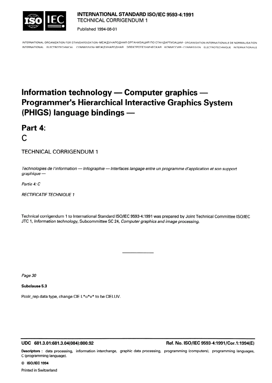 ISO IEC 09593-4-1991 cor1-1994.pdf_第1页