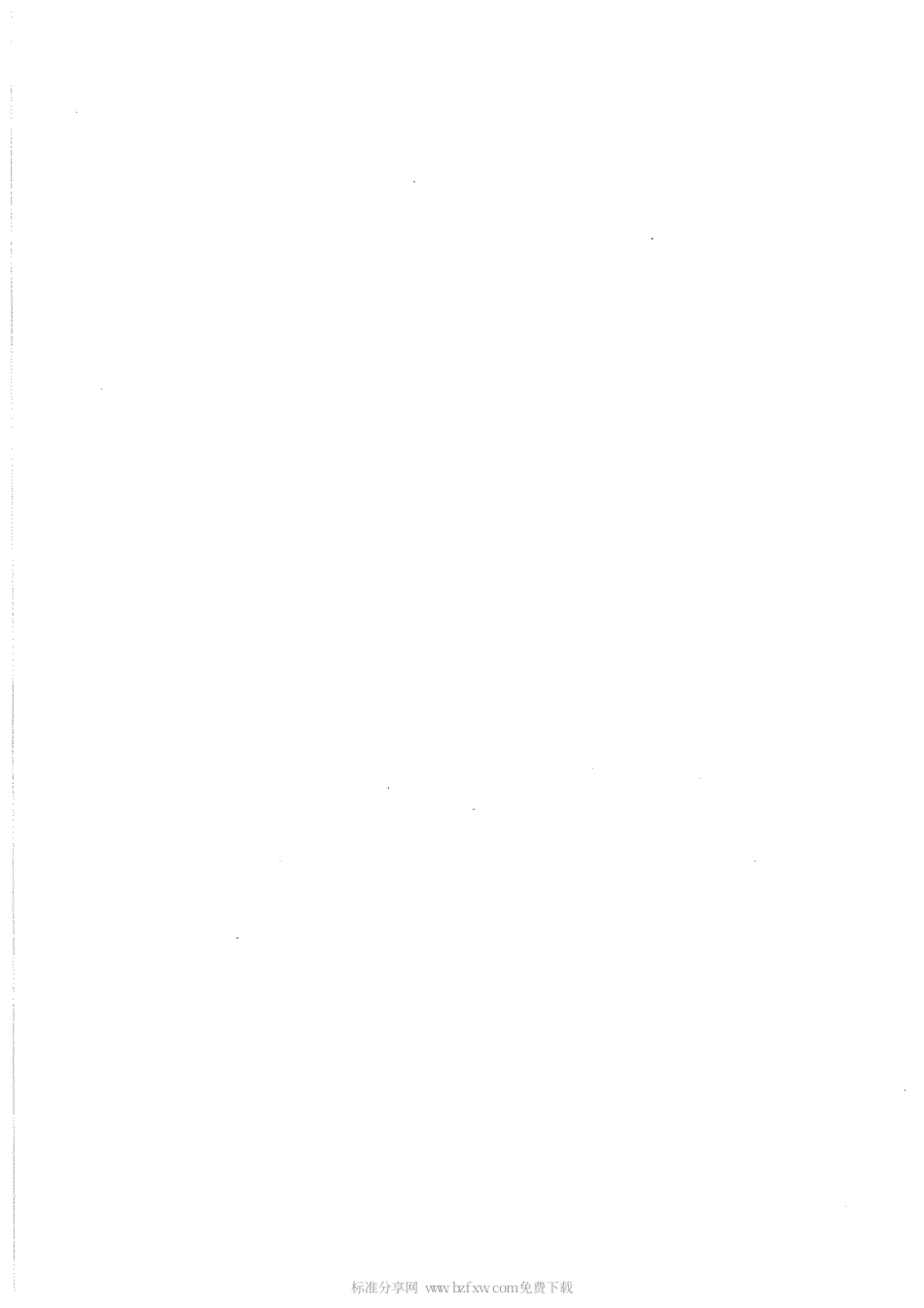 GBT 2893.3-2010 图形符号 安全色和安全标志 第3部分：安全标志用图形符号设计原则.pdf_第2页