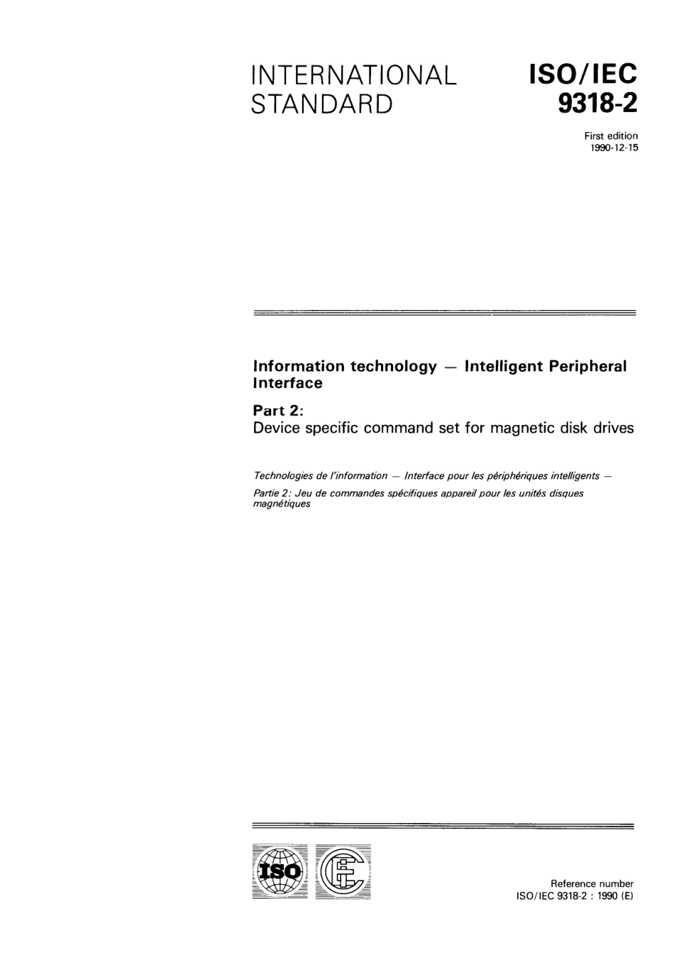 ISO IEC 09318-2-1990 scan.pdf_第1页