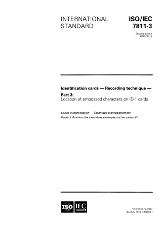 ISO IEC 07811-3-1995 scan.pdf