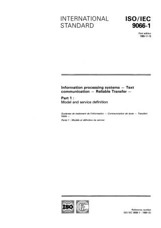 ISO IEC 09066-1-1989 scan.pdf