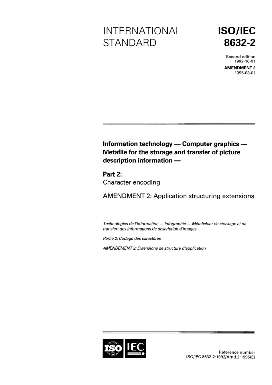 ISO IEC 08632-2-1992 amd2-1995 scan.pdf_第1页