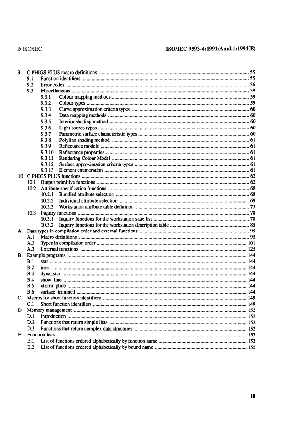 ISO IEC 09593-4-1991 amd1-1994 scan.pdf_第3页