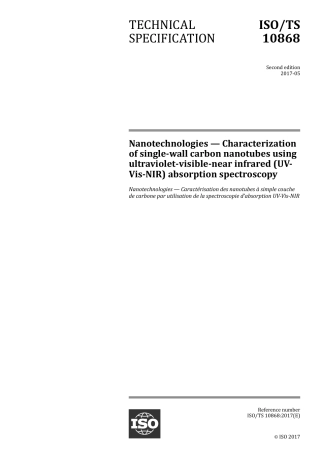 ISO TS 10868-2017.pdf